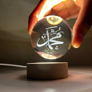 Islamic Crystal LED Lamp